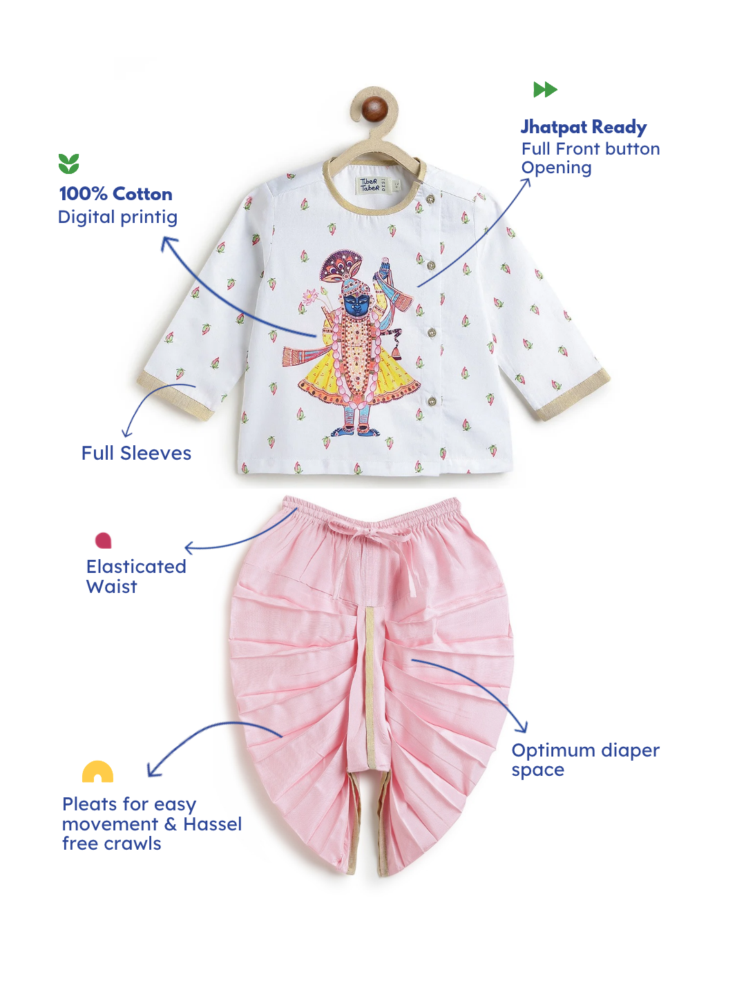 Shreenath Ji Dhoti Kurta Set
