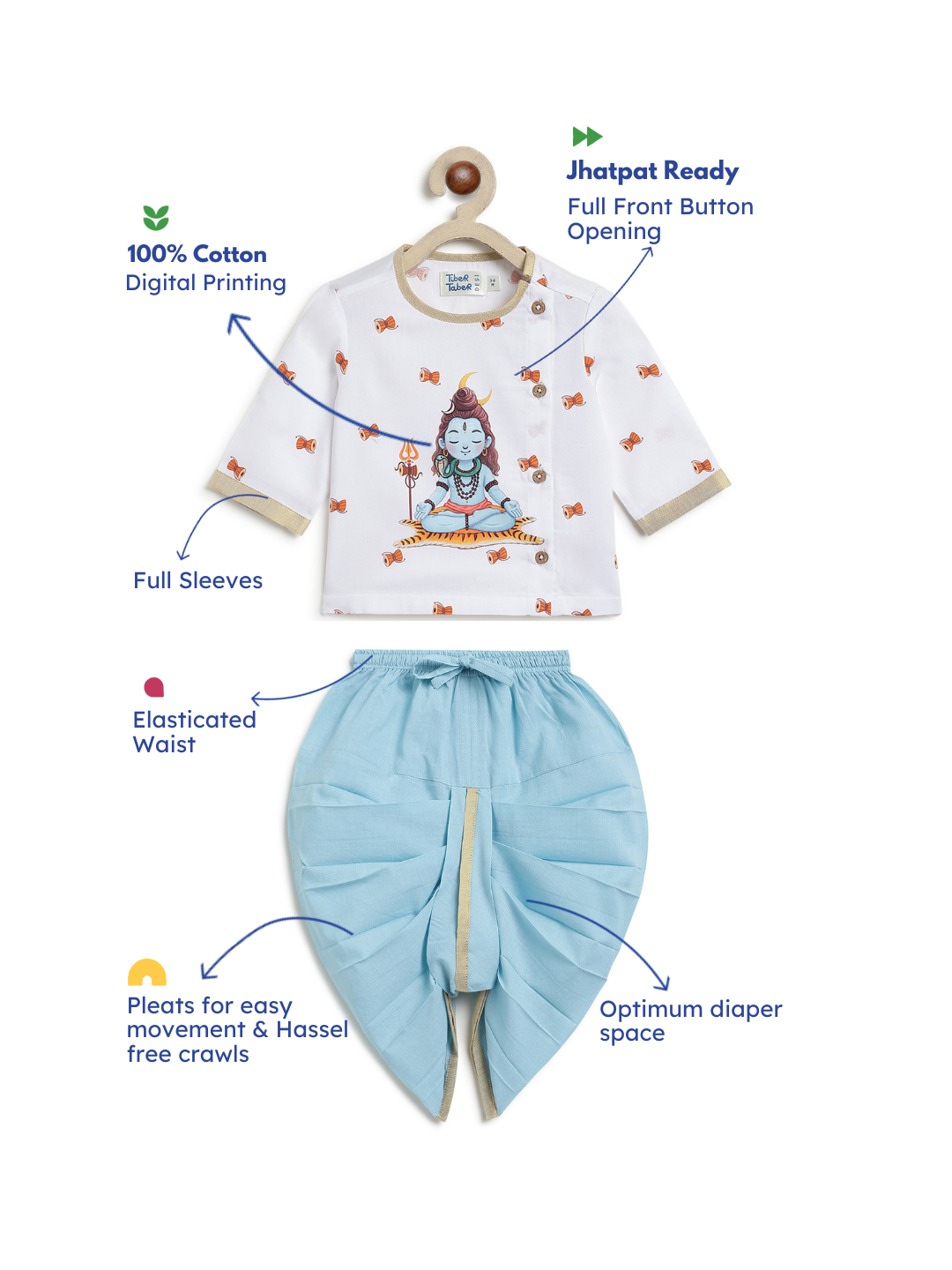 Mahadev Kurta Dhoti Set