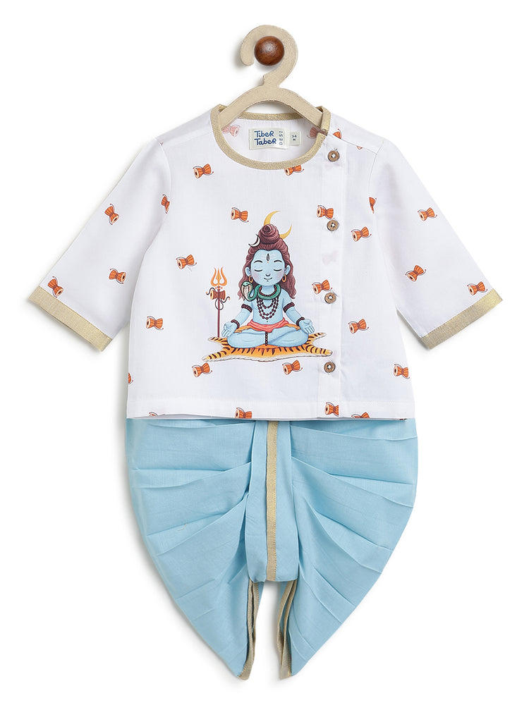 Mahadev Kurta Dhoti Set