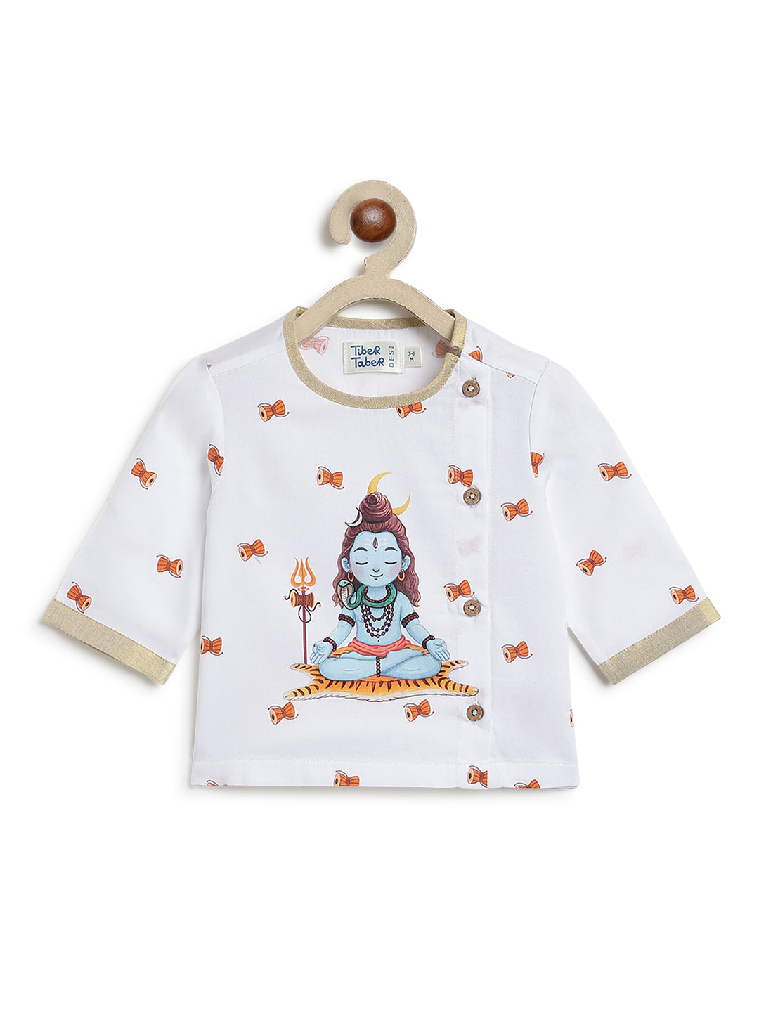 Mahadev Kurta Dhoti Set