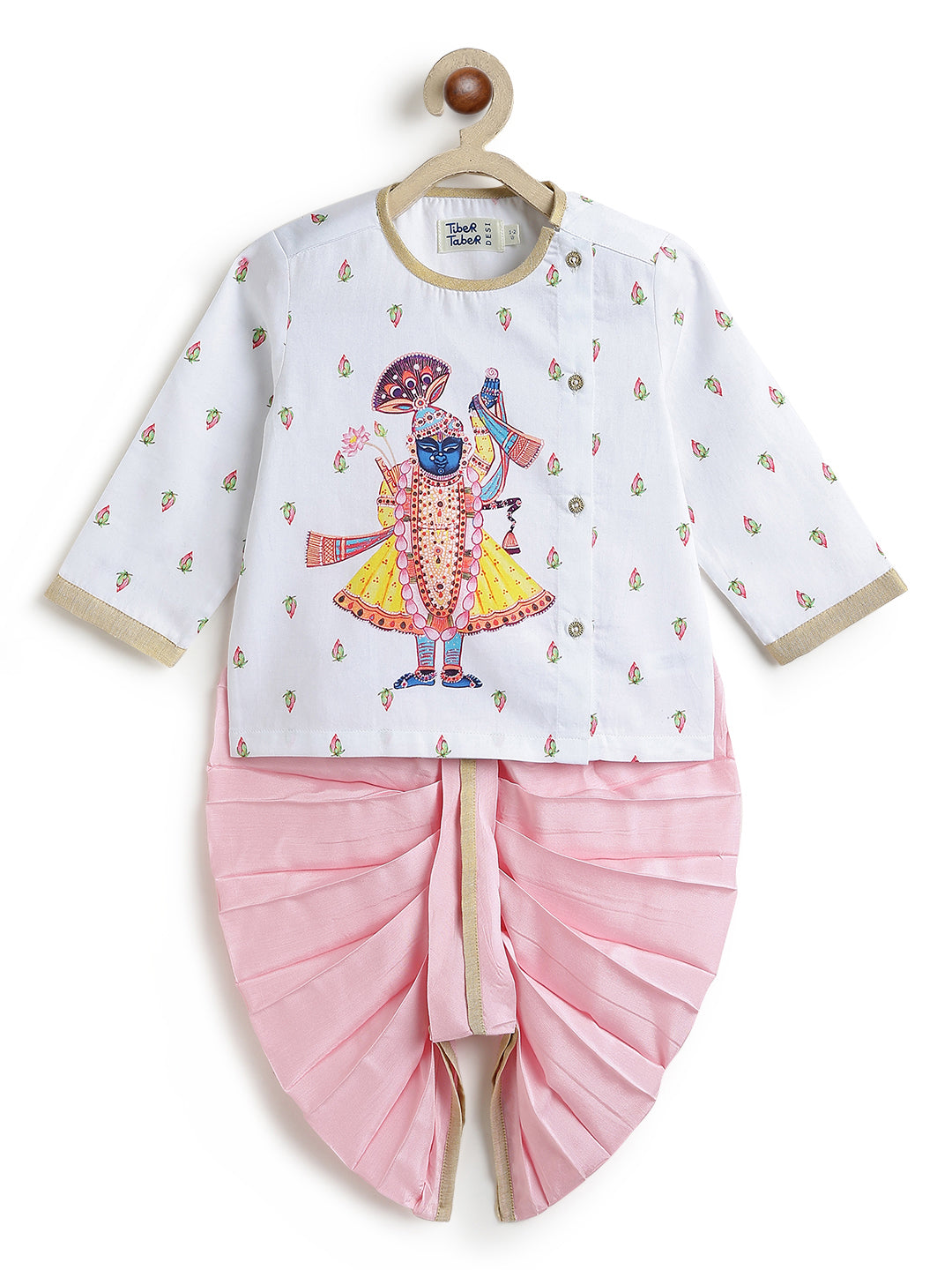 Shreenath Ji Dhoti Kurta Set