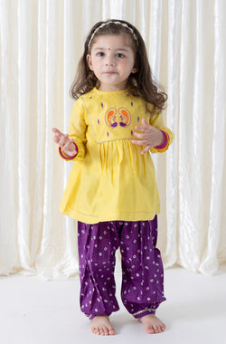 Peacock Bloom Suit Set