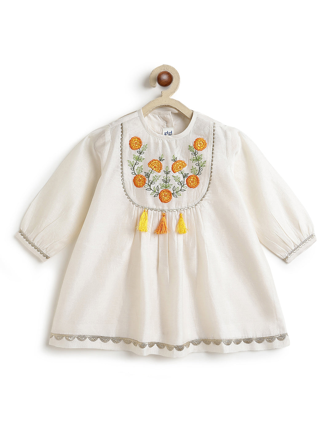 Genda Phool Suit Set