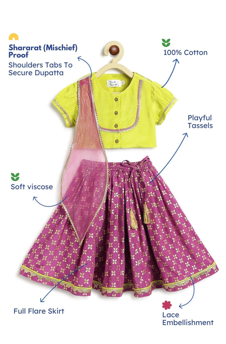 Swarn Jaal Lehenga Set - Green